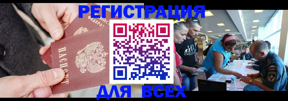 форма 3 в Петровске